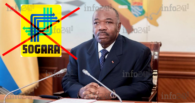 Le Gabon va finalement enterrer la SOGARA tel que voulu par le FMI !