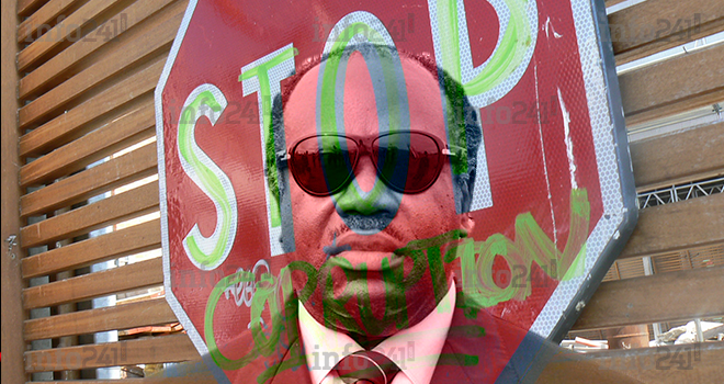 Corruption : 700 milliards de FCFA dilapidés au Gabon depuis 2011 selon Transparency