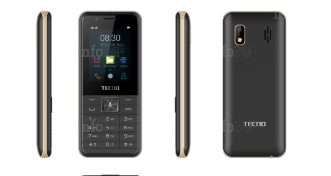 Le chinois Tecno annonce la sortie du T901, un smartphone low-cost sous KaiOS