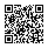 qrcode:http://info241.com/les-loisirs-les-plus-apprecies-au-gabon,9890