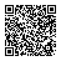 qrcode:http://info241.com/africa-note-une-solide-base-de-donnees-economique-et-financiere,7845