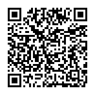 qrcode:http://info241.com/l-office-national-de-l-emploi-du-gabon-va-changer-d-appellation,5839