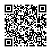 qrcode:http://info241.com/le-rwanda-reussit-le-premier-vol-public-africain-d-un-taxi,10842