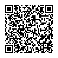 qrcode:http://info241.com/gabon-energie-solutions-va-electrifier-a-l-energie-solaire-plus,7888