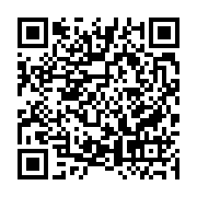qrcode:http://info241.com/sorti-de-prison-le-president-de-la-federation-gabonaise-de,7461