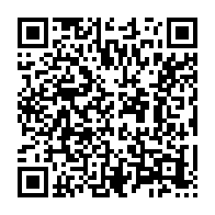 qrcode:http://info241.com/dialogue-national-inclusif-le-gouvernement-gabonais-precise-les,8806