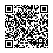 qrcode:http://info241.com/legislatives-et-locales-2025-le-pdg-degaine-des-conditions,10471