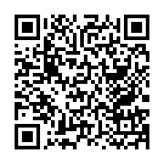qrcode:http://info241.com/coup-d-etat-au-gabon-le-couvre-feu-repousse-a-minuit-par,8266