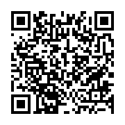 qrcode:http://info241.com/gabon-brice-oligui-nguema-inaugure-la-ve-republique-par-un,10309
