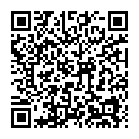 qrcode:http://info241.com/port-gentil-l-unicef-et-la-mairie-font-le-point-de-l-acces-au,11061
