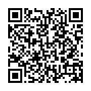 qrcode:http://info241.com/nous-demandons-a-l-etat-gabonais-d-arreter-de-clochardiser-l,9401