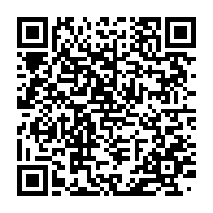 Utilisez votre mobile pour scanner ce code barre et y télécharger le document ou le lien qrcode:http://info241.com/serge-zeng-ango-l-un-va-se-prononcer-ce-samedi-sur-le-choix-du,10106