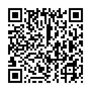 qrcode:http://info241.com/benin-le-gouvernement-reprend-la-main-apres-une-tentative-de,2642