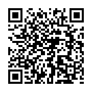 qrcode:http://info241.com/noel-bertrand-boundzanga-un-engagement-sans-fin-pour-une,8865