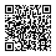 qrcode:http://info241.com/coronavirus-le-bilan-epidemiologique-du-gabon-au-28-mai-2022,1345