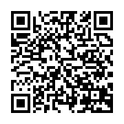 qrcode:http://info241.com/insalubrite-a-port-gentil-le-doigt-accusateur-des-populations,7646