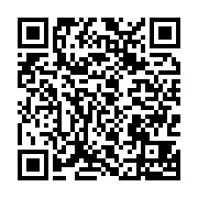 qrcode:http://info241.com/referendum-le-ministere-gabonais-de-l-interieur-menace-les,9477