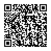 qrcode:http://info241.com/dialogue-national-les-8-nouveaux-criteres-pour-faire-partie-du,8942