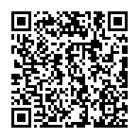 qrcode:http://info241.com/omar-bongo-18-ans-apres-memoire-d-une-nation-confisquee-pillee,10474
