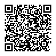 qrcode:http://info241.com/les-eleves-de-port-gentil-battent-le-bitume-pour-le-retour-des,880