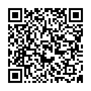 qrcode:http://info241.com/can-2026-les-gabonais-sous-le-choc-apres-la-debacle-des,10012