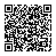 qrcode:http://info241.com/la-planification-du-developpement-au-gabon-primee-en-france-par,9153
