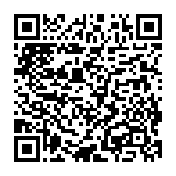 qrcode:http://info241.com/eliminatoires-mondial-2026-le-gabon-s-impose-sans-trembler-face,10133