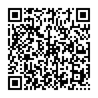 qrcode:http://info241.com/aes-le-burkina-le-mali-et-le-niger-claquent-la-porte-de-la-cpi,2554