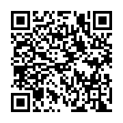 qrcode:http://info241.com/angola-la-famille-bongo-arrache-son-exil-a-luanda-apres-une,10370