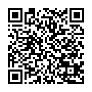 qrcode:http://info241.com/la-communaute-internationale-invitee-a-la-realisation-des,1766