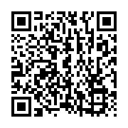 qrcode:http://info241.com/ali-bongo-reelu-sans-surprise-a-la-tete-de-la-grande-loge-du,7391