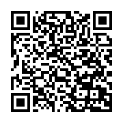 qrcode:http://info241.com/coronavirus-le-bilan-epidemiologique-du-gabon-au-28-decembre,1153