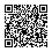 qrcode:http://info241.com/gabon-delestages-massifs-et-14-groupes-electrogenes-a-3,9941