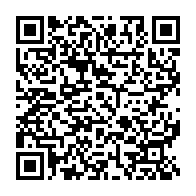 qrcode:http://info241.com/elections-2023-le-parquet-de-libreville-se-veut-ferme-contre-les,8075