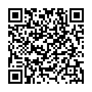 qrcode:http://info241.com/patrice-neveu-promet-la-victoire-qui-rendra-fier-le-peuple,8208