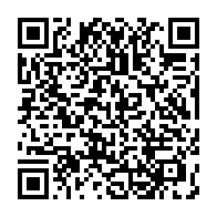 qrcode:http://info241.com/coronavirus-ali-bongo-intime-a-ses-ministres-de-pas-prendre-des,5243