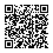 qrcode:http://info241.com/revision-de-la-liste-electorale-au-gabon-la-phase-de,9304