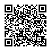 qrcode:http://info241.com/crise-a-la-fegabab-stephane-lasme-contre-attaque-la-libabe,9864