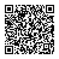qrcode:http://info241.com/la-constitution-gabonaise-promulguee-n-est-pas-identique-a-celle,9793
