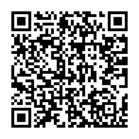 qrcode:http://info241.com/seeg-steeve-saurel-legnongo-reconduit-a-la-tete-de-l-entreprise,10441
