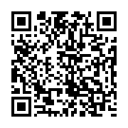 qrcode:http://info241.com/coronavirus-le-ministre-gabonais-de-la-sante-animera-un-point,567