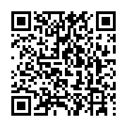 qrcode:http://info241.com/outrage-au-president-de-la-transition-un-gabonais-de-15-ans,9706