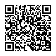 qrcode:http://info241.com/abus-sexuels-sur-des-jeunes-footballeurs-gabonais-omar-denis,6465