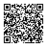 qrcode:http://info241.com/catherine-azizet-fall-n-diaye-premiere-sage-femme-ayant-exercee,5449