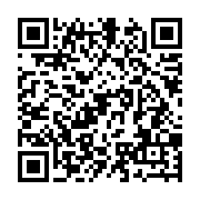 qrcode:http://info241.com/un-gabonais-de-30-ans-accuse-les-esprits-apres-avoir-fait-des,9889