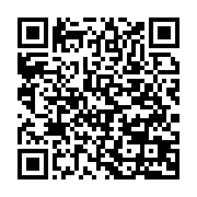 qrcode:http://info241.com/coronavirus-le-bilan-epidemiologique-du-gabon-au-10-aout-2020,400