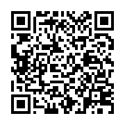 qrcode:http://info241.com/elections-2023-quels-sont-les-190-centres-de-revision-de-la,7865