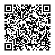 qrcode:http://info241.com/etats-unis-le-directeur-du-fbi-s-interroge-sur-la-nature-de-la,2122