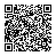 qrcode:http://info241.com/presidentielle-2025-3-decrets-pour-l-affichage-des-resultats-le,10076