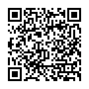 qrcode:http://info241.com/oligui-nguema-precise-les-limites-de-l-amnistie-accordee-aux,9316